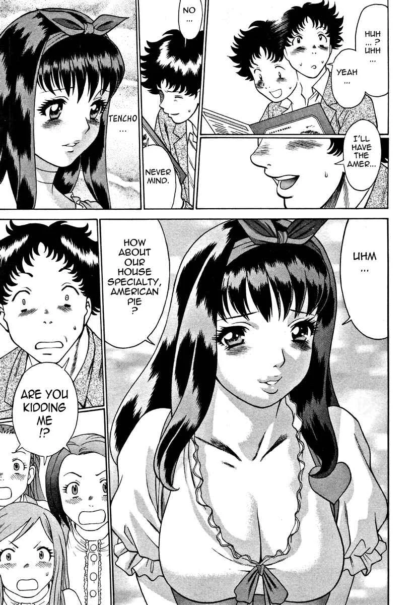 Nanairo Karen Chapter 2: American Pie - Page 15