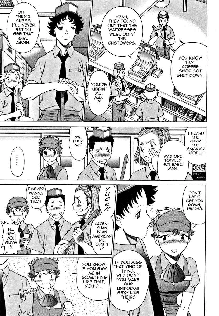 Nanairo Karen Chapter 2: American Pie - Page 21