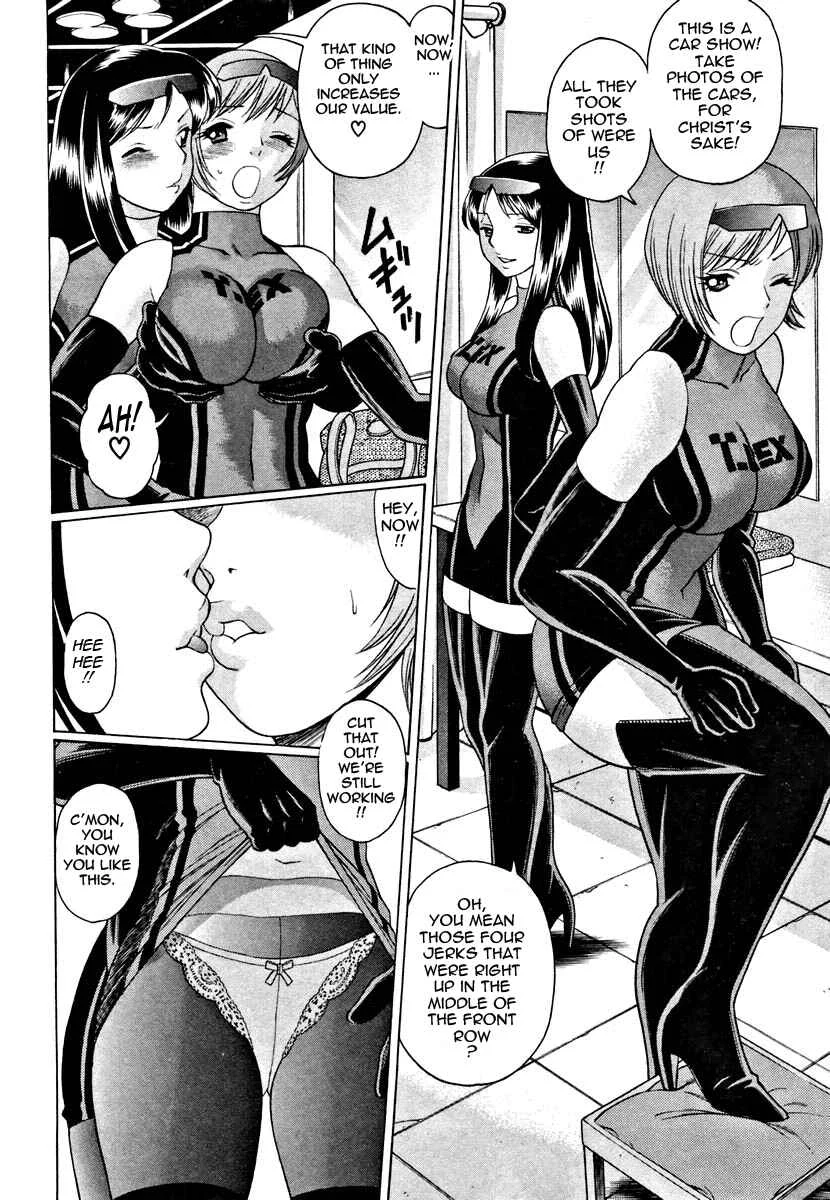 Nanairo Karen Chapter 3: Legendary Campaign Girl - Page 6