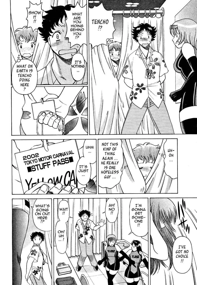 Nanairo Karen Chapter 3: Legendary Campaign Girl - Page 10