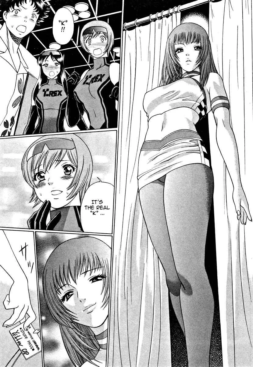 Nanairo Karen Chapter 3: Legendary Campaign Girl - Page 11