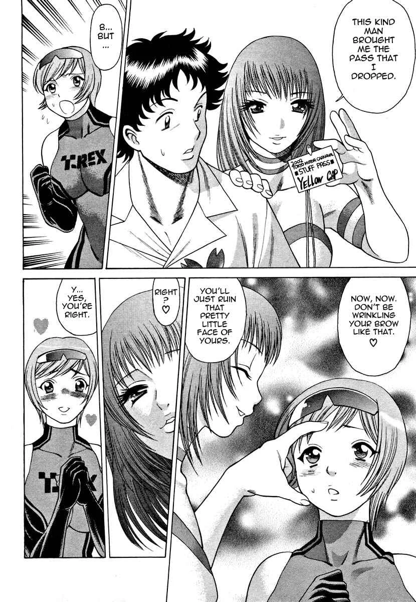 Nanairo Karen Chapter 3: Legendary Campaign Girl - Page 12