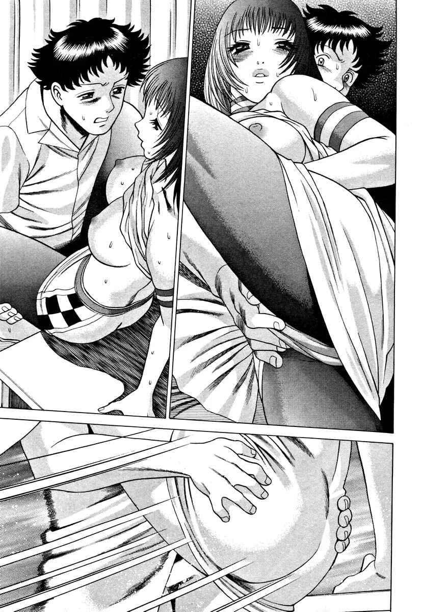 Nanairo Karen Chapter 3: Legendary Campaign Girl - Page 17
