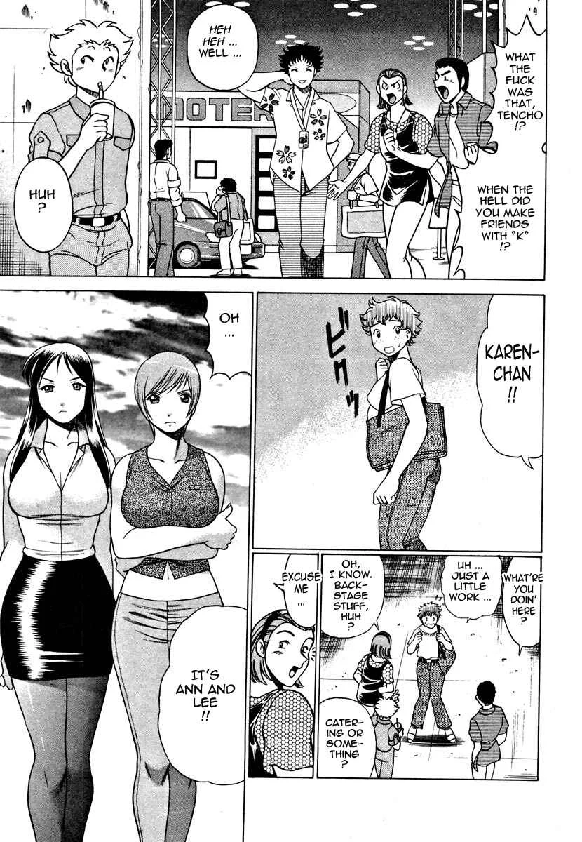 Nanairo Karen Chapter 3: Legendary Campaign Girl - Page 21