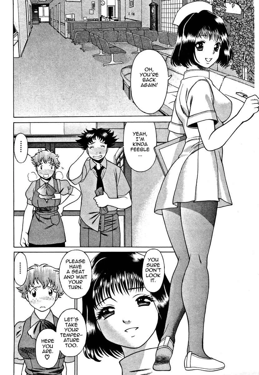 Nanairo Karen Chapter 4: Comforting Nurse - Page 4