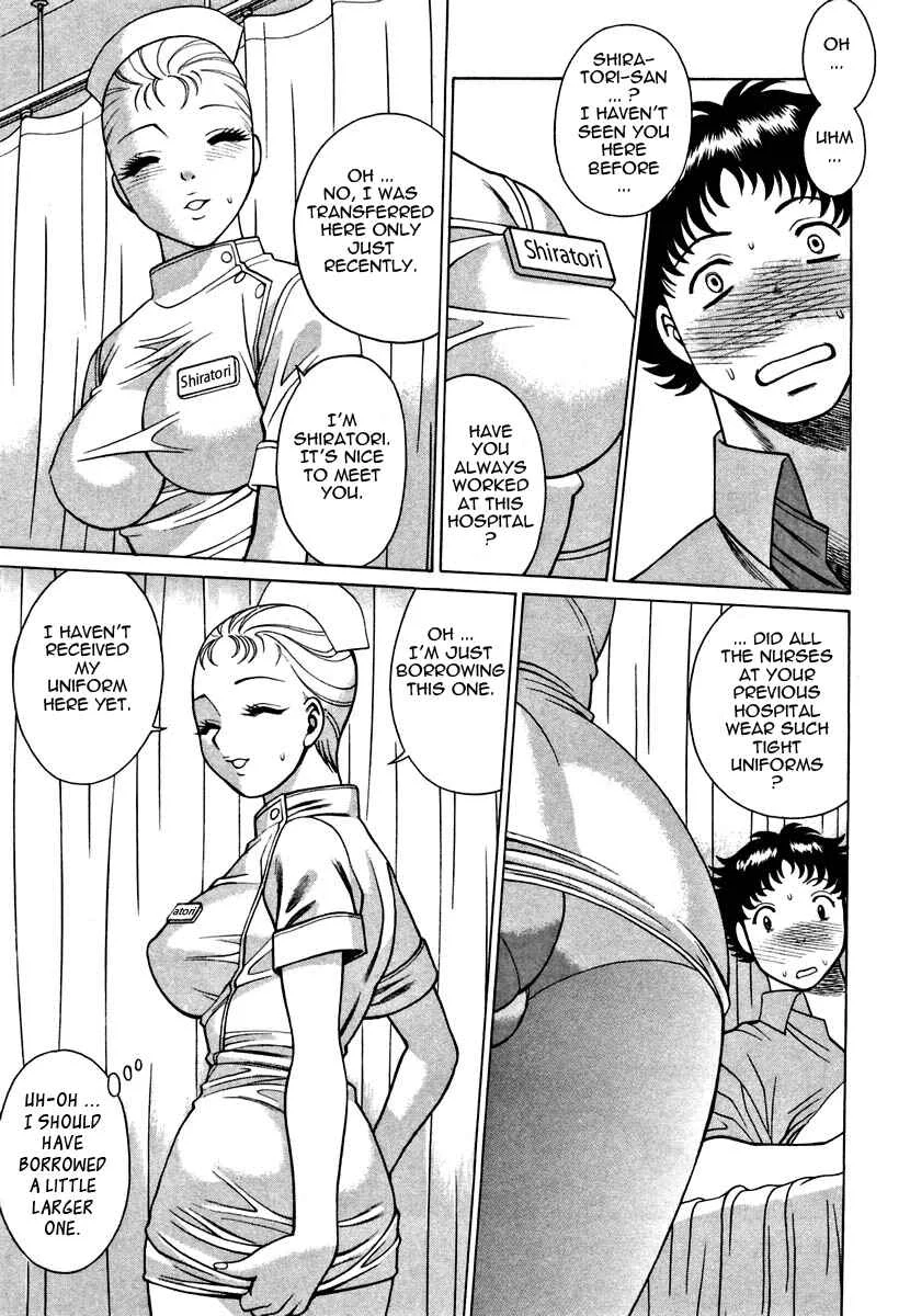 Nanairo Karen Chapter 4: Comforting Nurse - Page 13