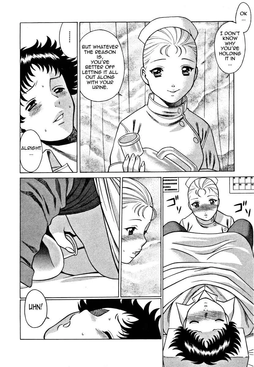 Nanairo Karen Chapter 4: Comforting Nurse - Page 14
