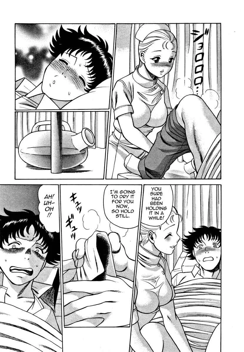 Nanairo Karen Chapter 4: Comforting Nurse - Page 15