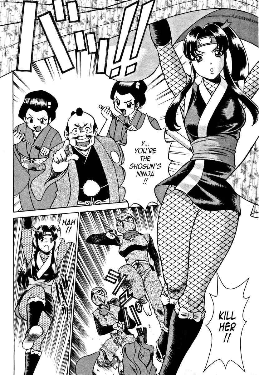 Nanairo Karen Chapter 5: Midnight Kunoichi - Page 3