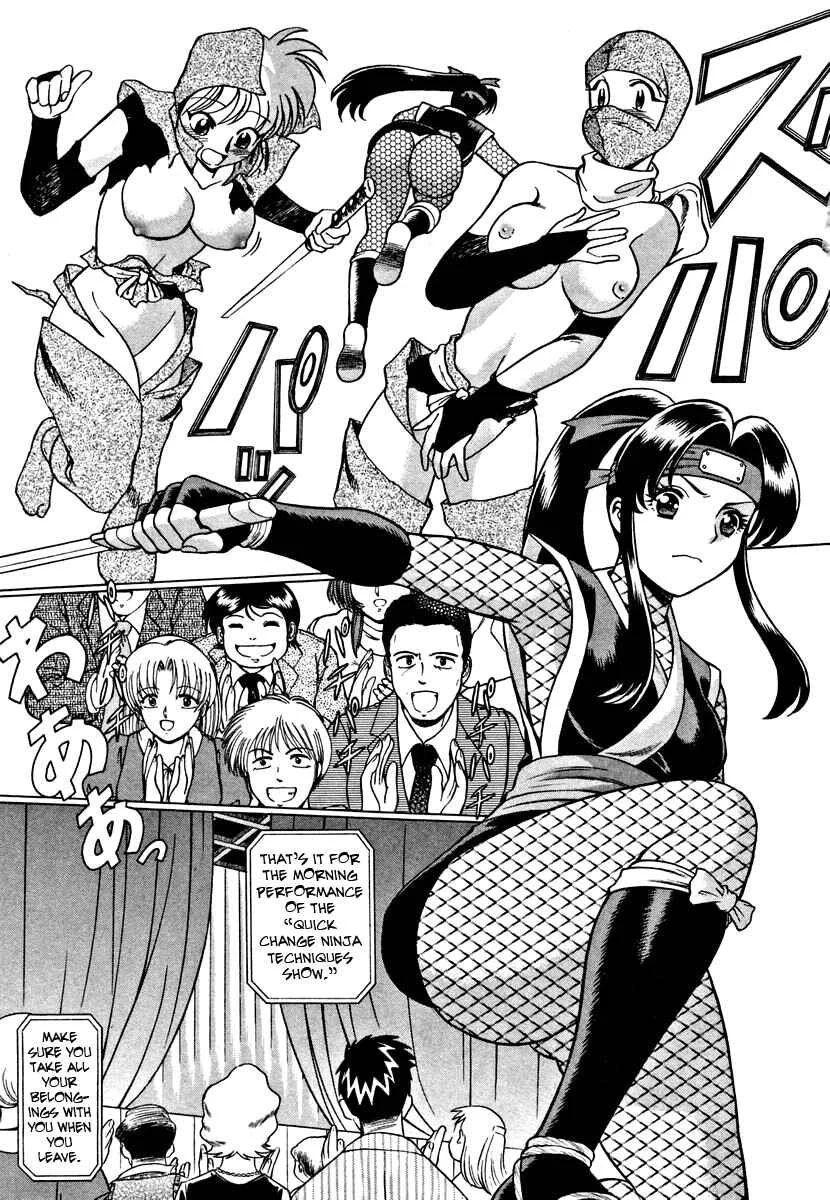 Nanairo Karen Chapter 5: Midnight Kunoichi - Page 4