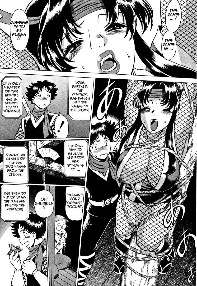 Nanairo Karen Chapter 5: Midnight Kunoichi - Page 12
