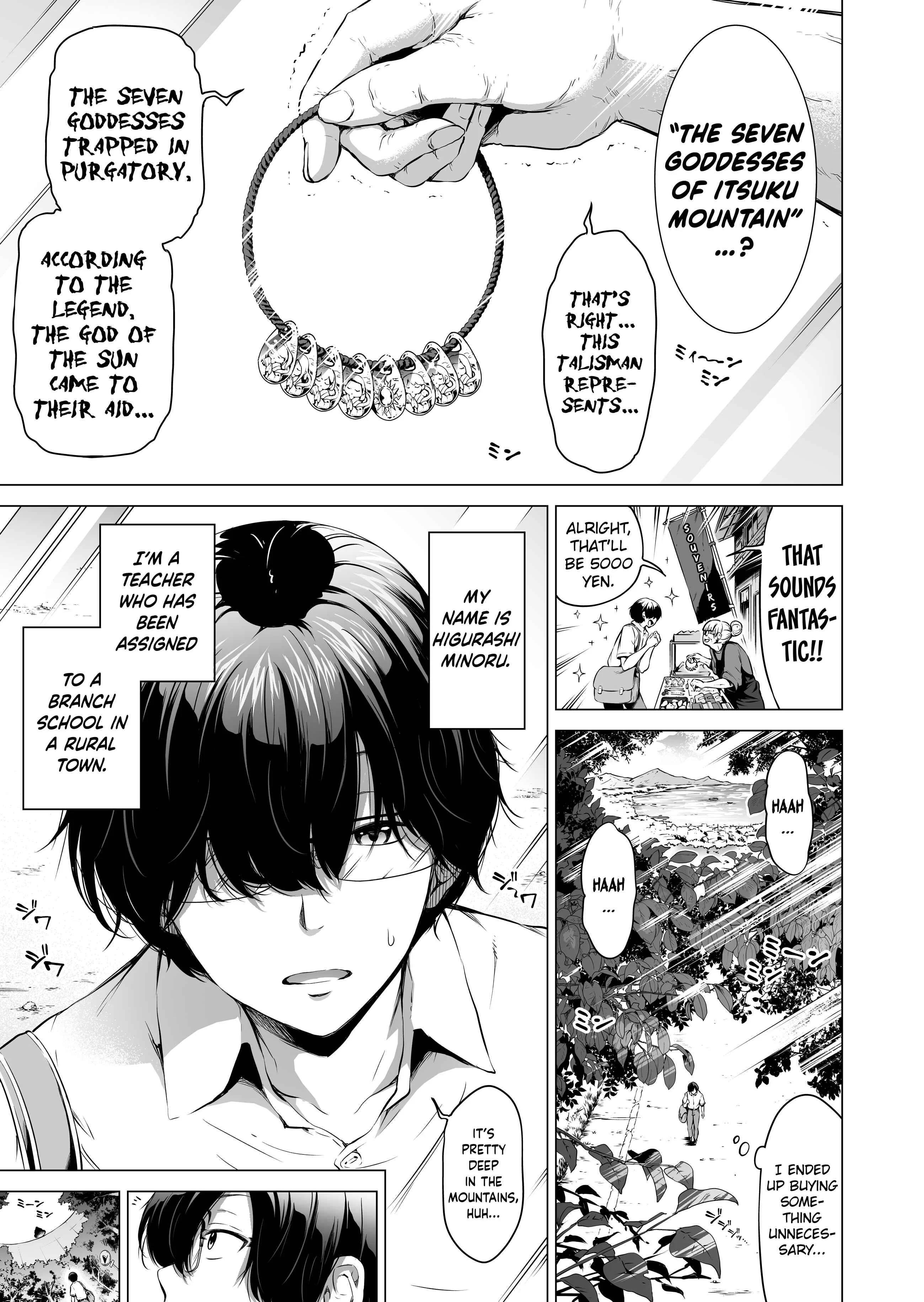 Nanaka no Rakuen Chapter 1: Playing Everyone's Lover - Page 2