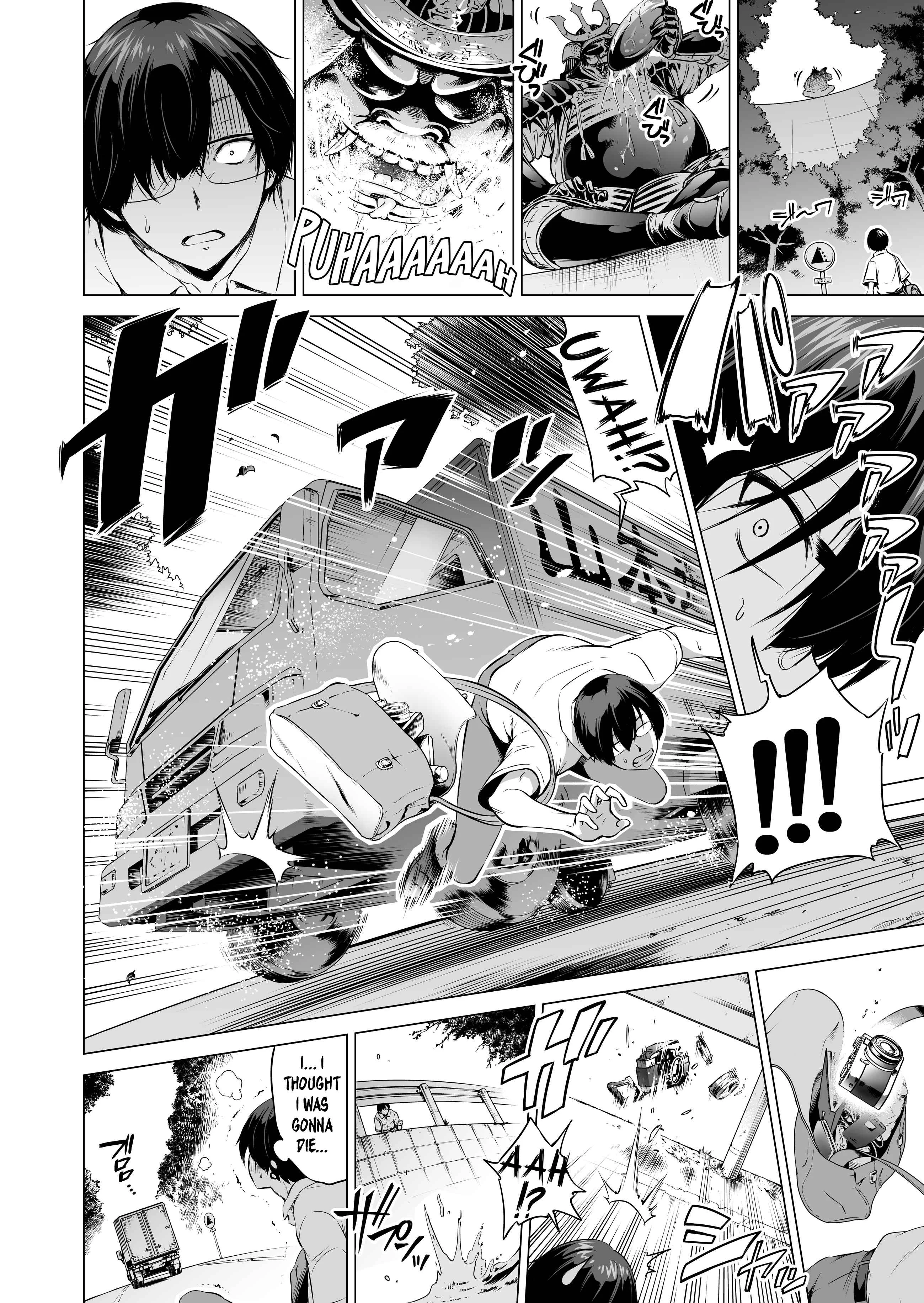 Nanaka no Rakuen Chapter 1: Playing Everyone's Lover - Page 3