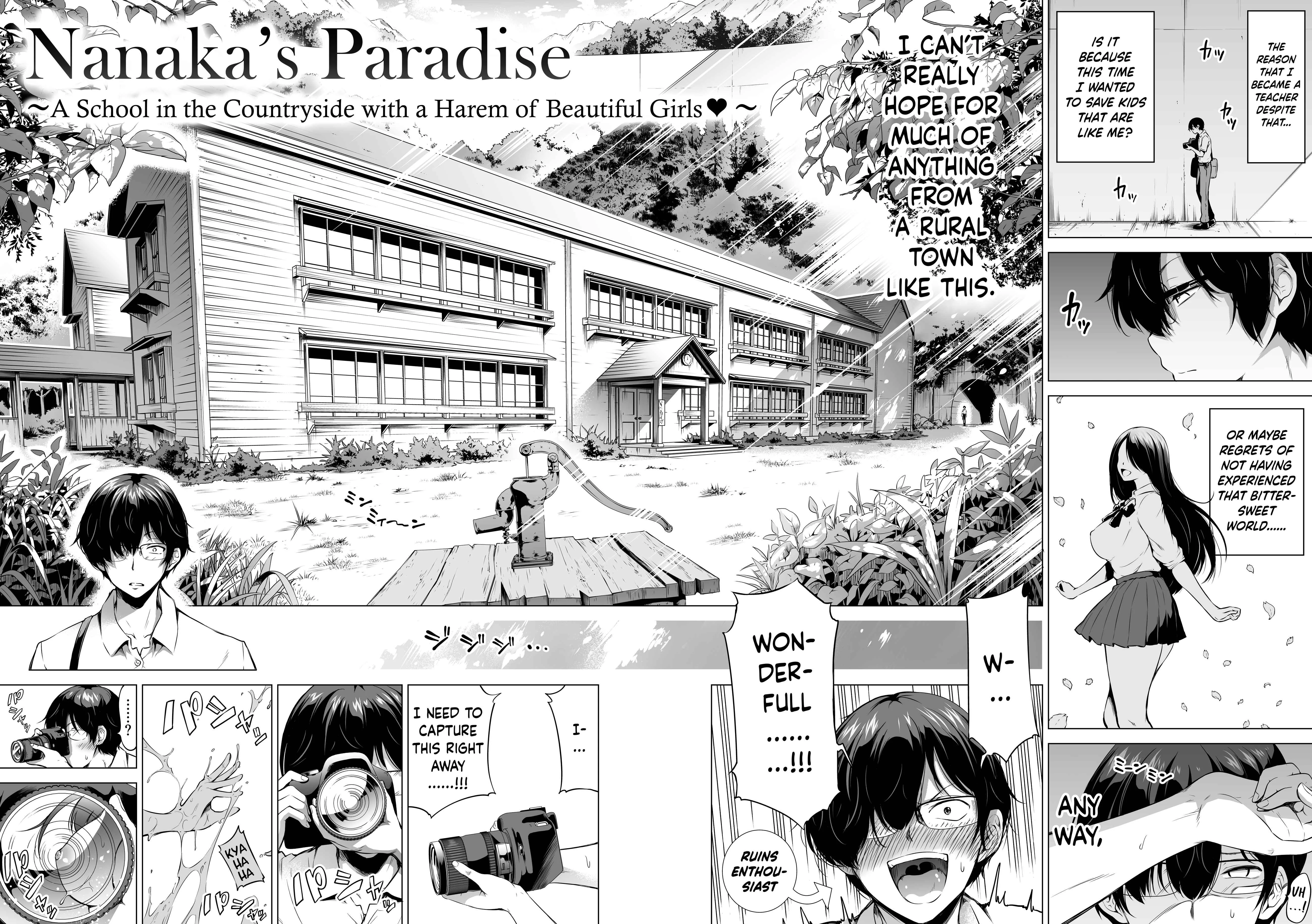Nanaka no Rakuen Chapter 1: Playing Everyone's Lover - Page 5