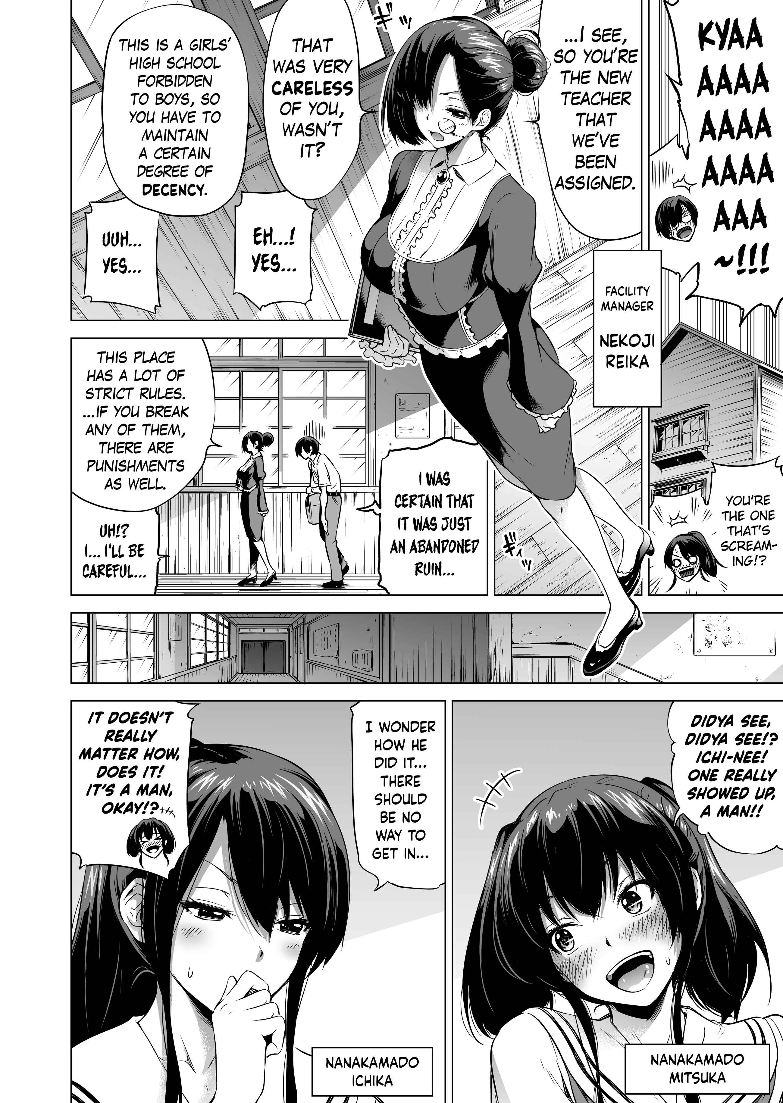 Nanaka no Rakuen Chapter 1: Playing Everyone's Lover - Page 7