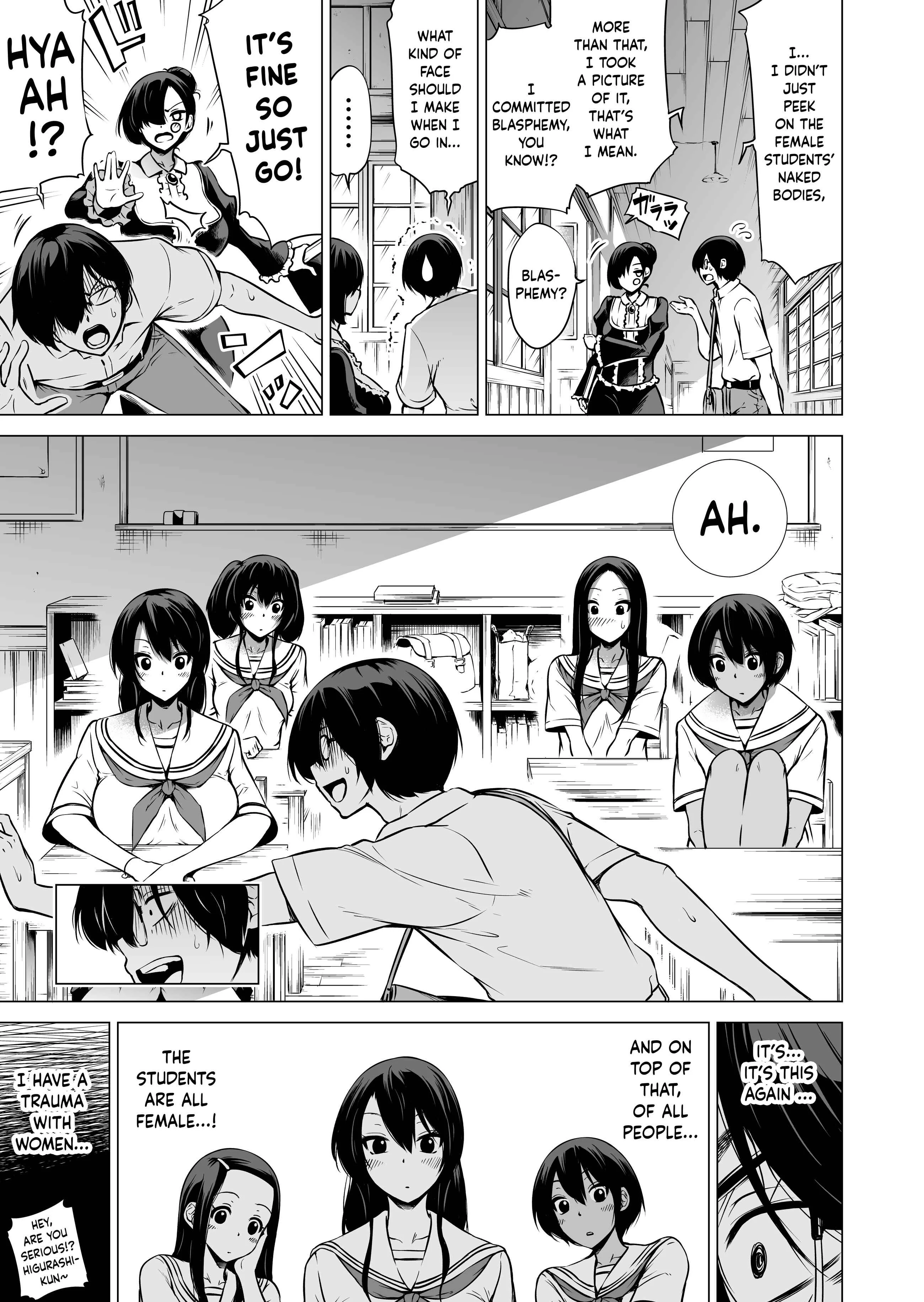 Nanaka no Rakuen Chapter 1: Playing Everyone's Lover - Page 10