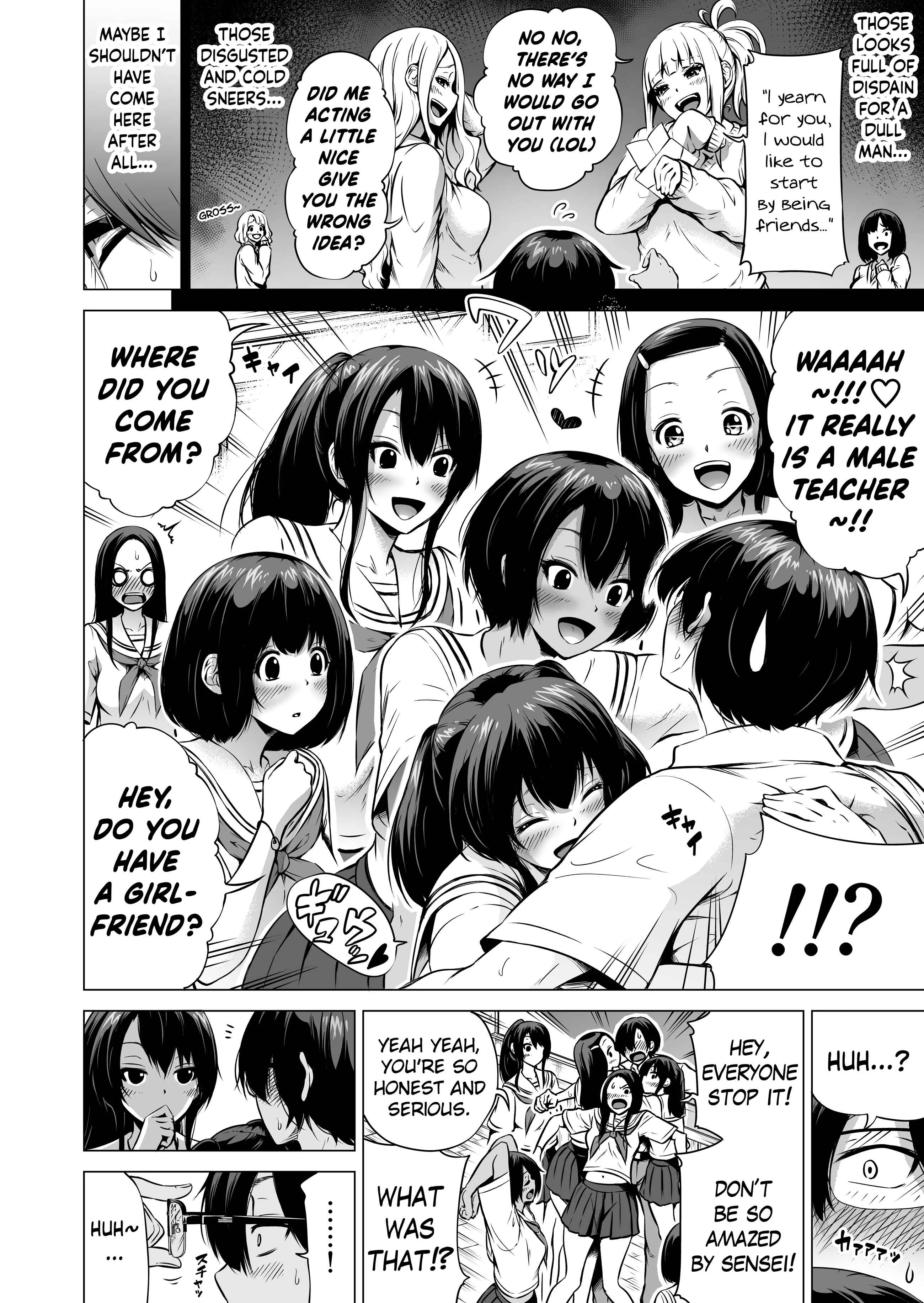 Nanaka no Rakuen Chapter 1: Playing Everyone's Lover - Page 11