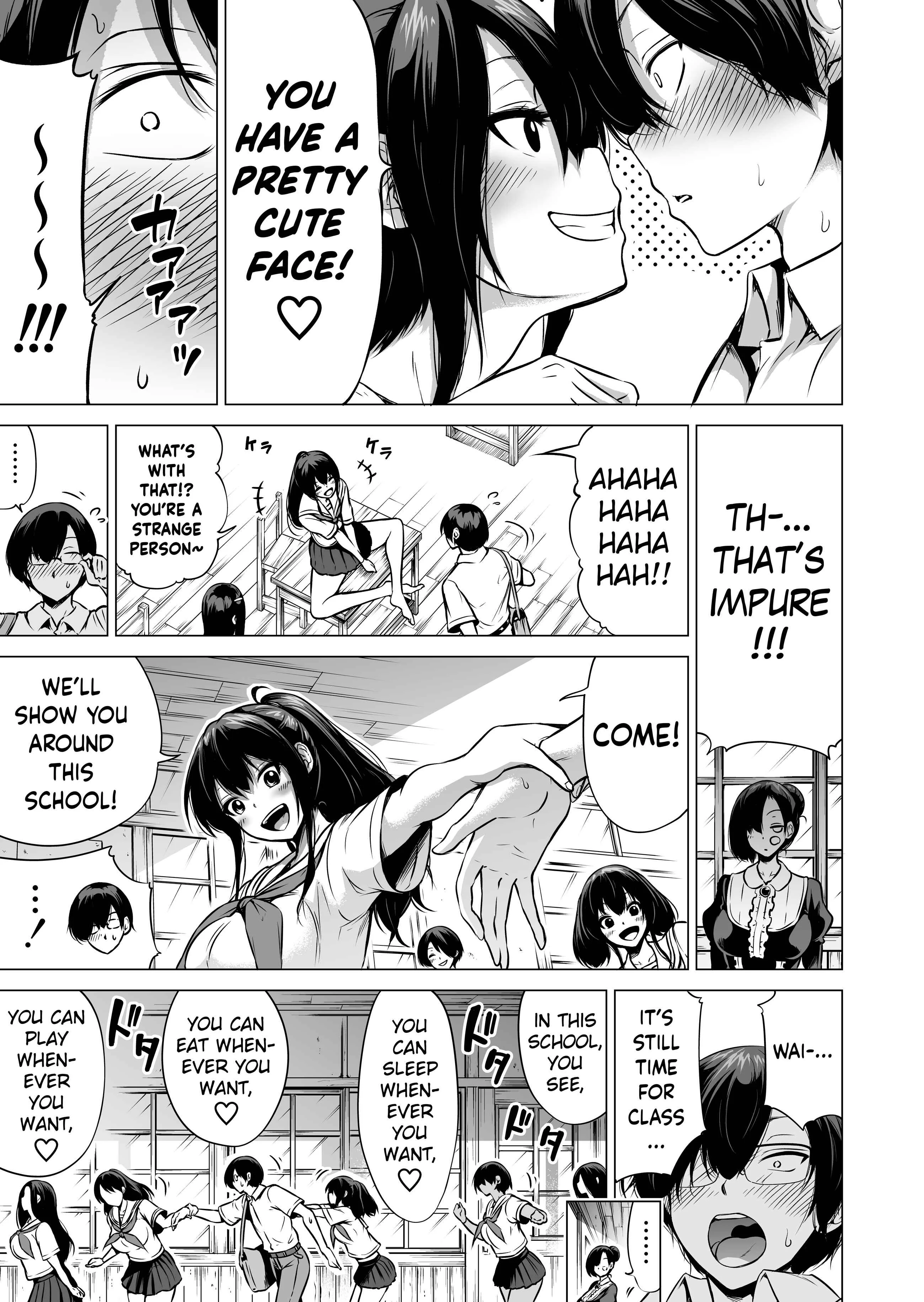 Nanaka no Rakuen Chapter 1: Playing Everyone's Lover - Page 12