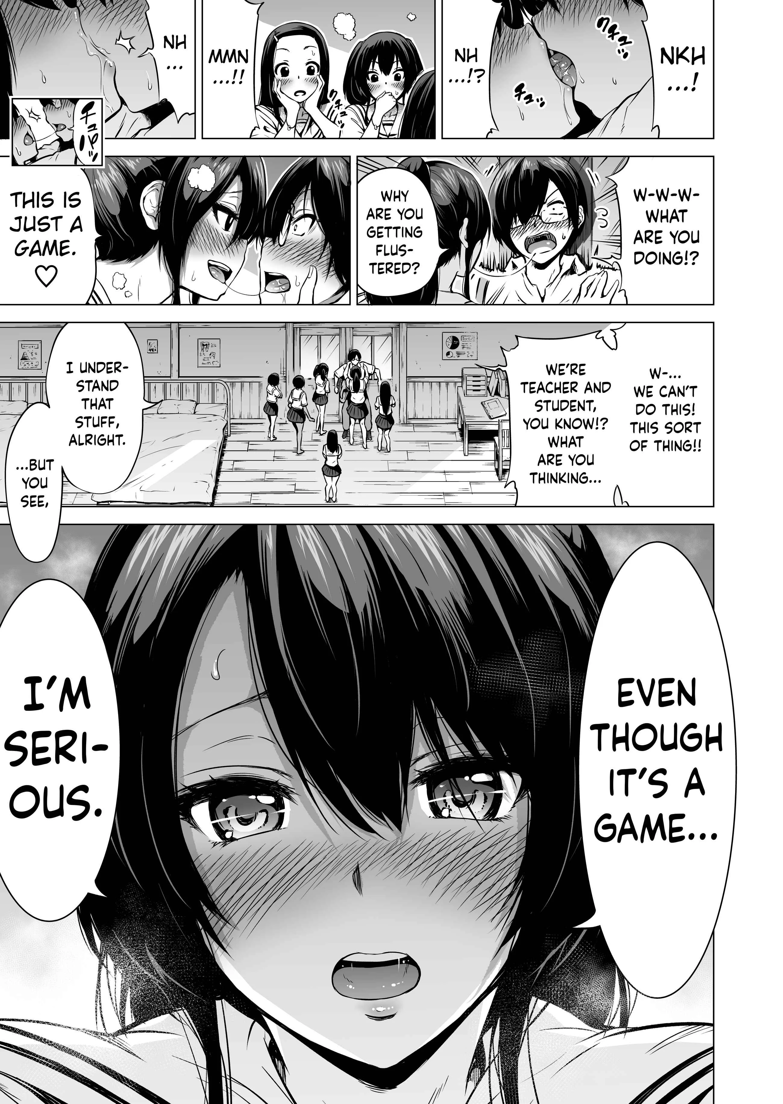 Nanaka no Rakuen Chapter 1: Playing Everyone's Lover - Page 16