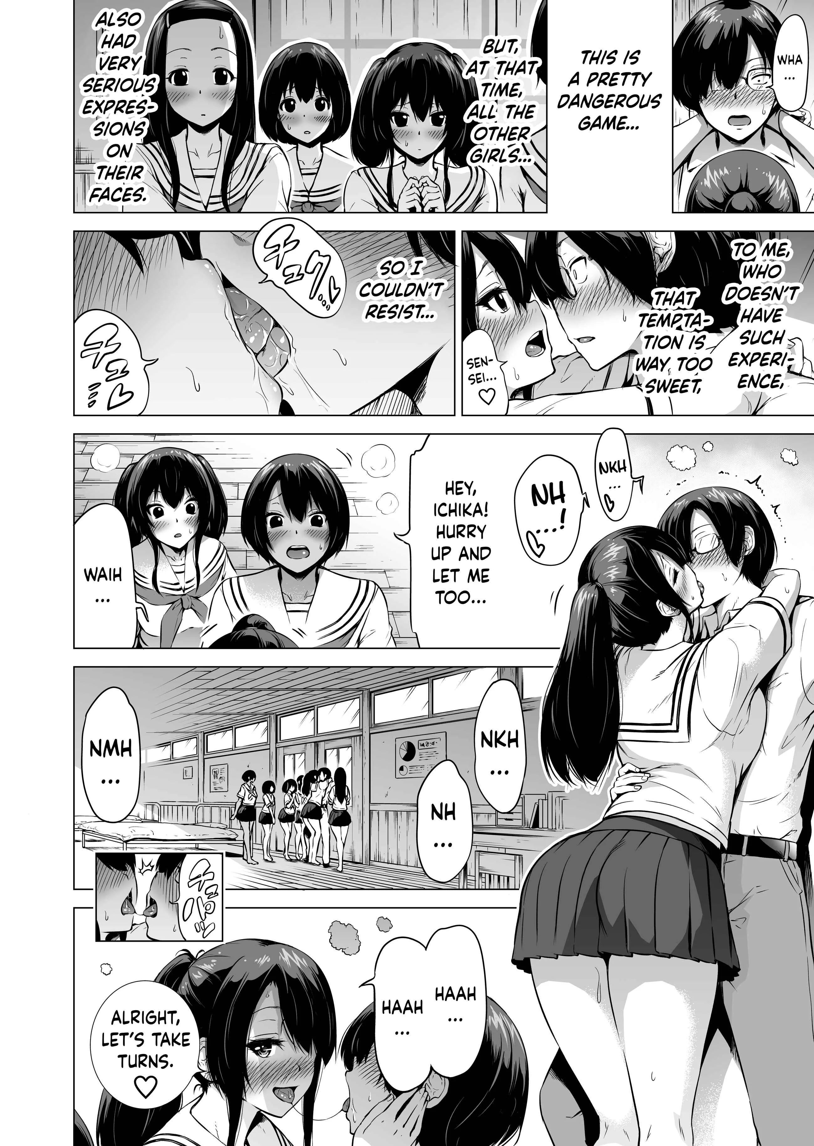 Nanaka no Rakuen Chapter 1: Playing Everyone's Lover - Page 17