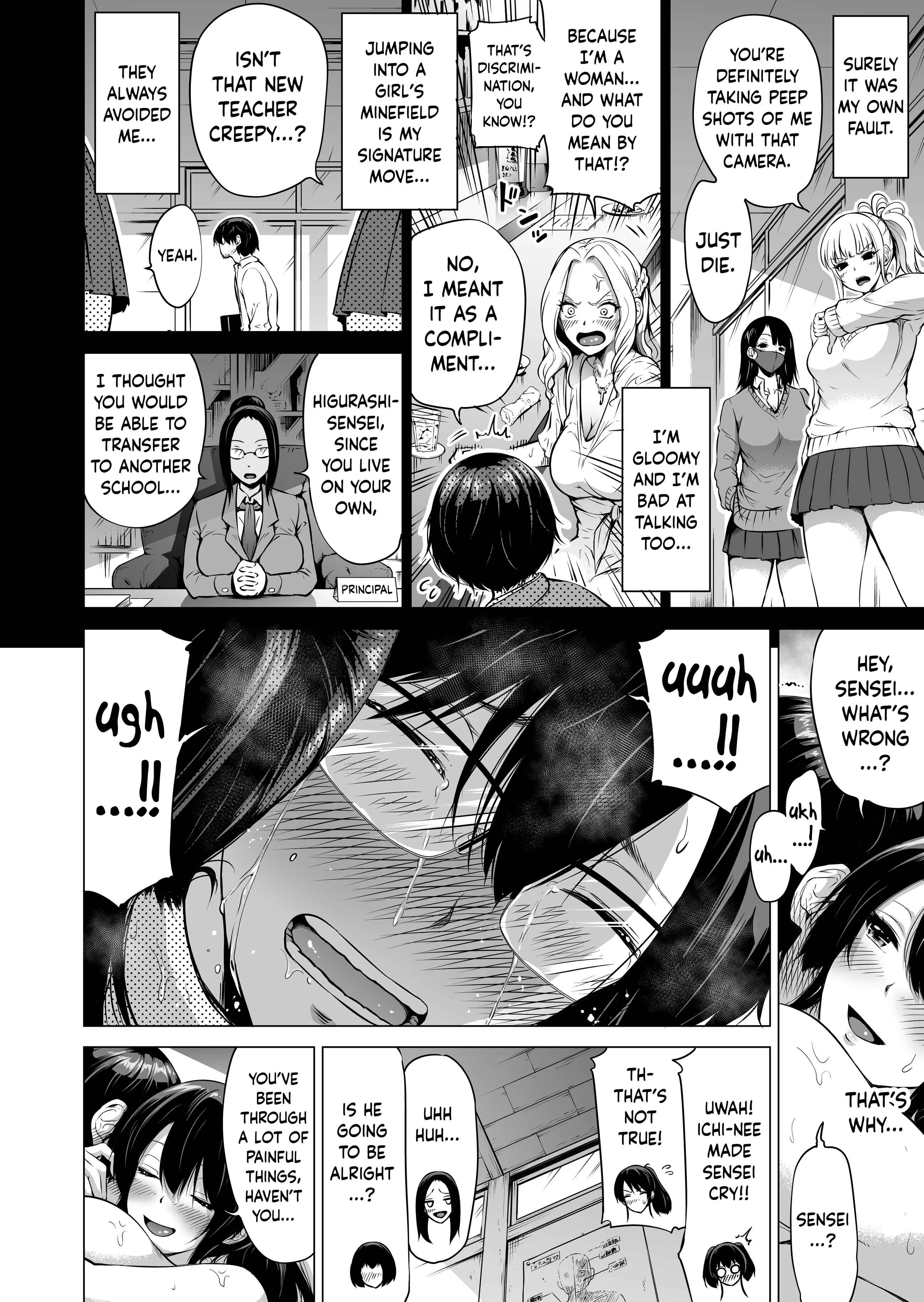 Nanaka no Rakuen Chapter 1: Playing Everyone's Lover - Page 35