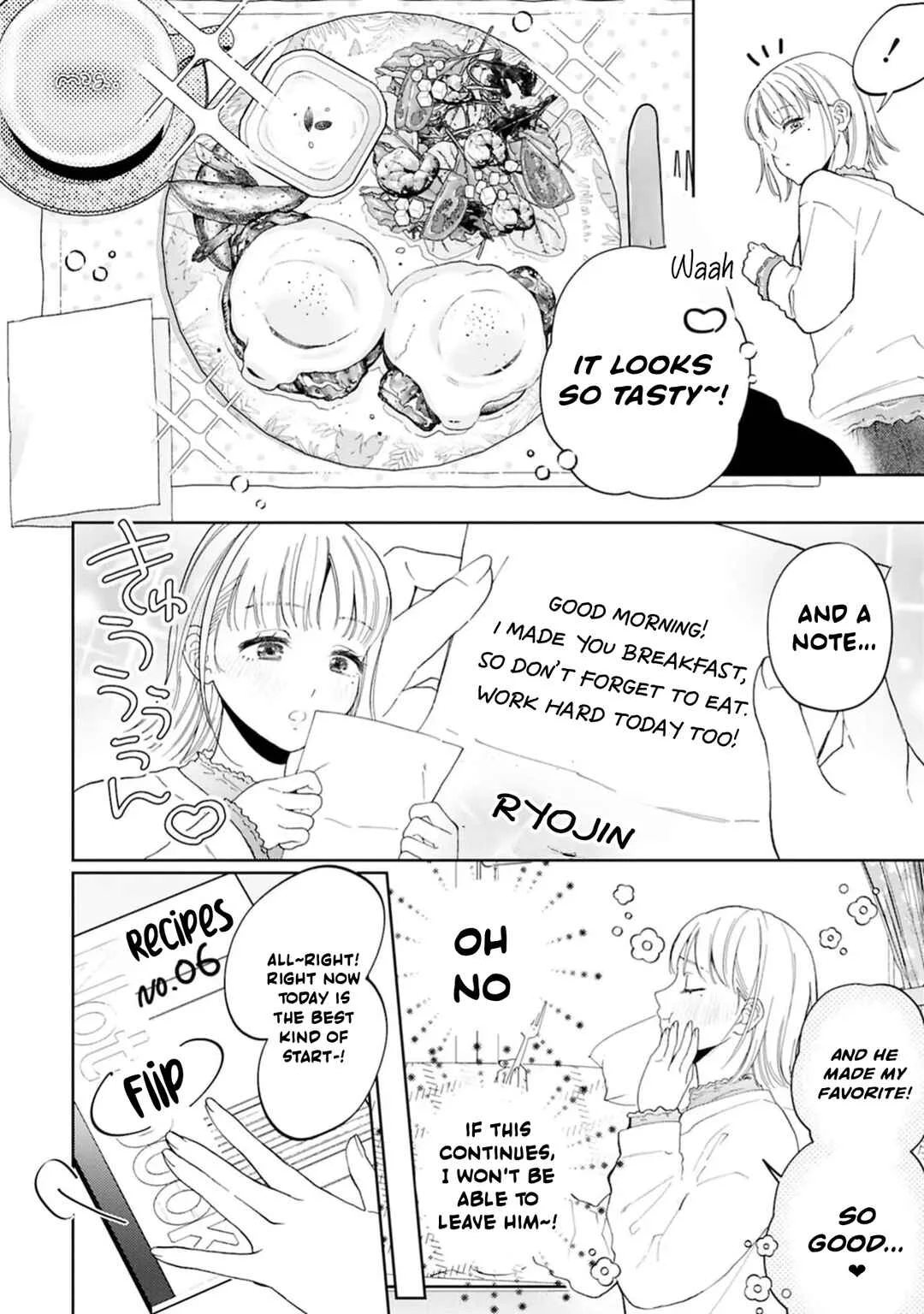 Nani Shite Hoshii? Sewayaki Kareshi ni Amaai Gohoushi Chapter 1 - Page 2