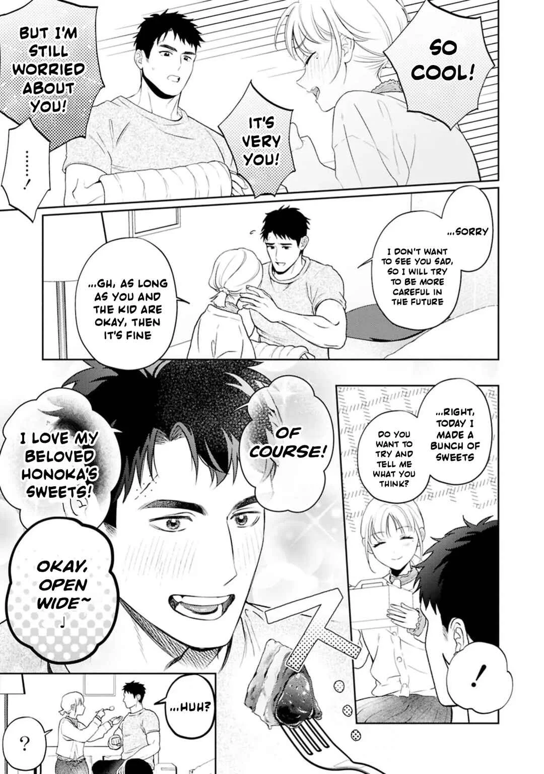 Nani Shite Hoshii? Sewayaki Kareshi ni Amaai Gohoushi Chapter 1 - Page 5