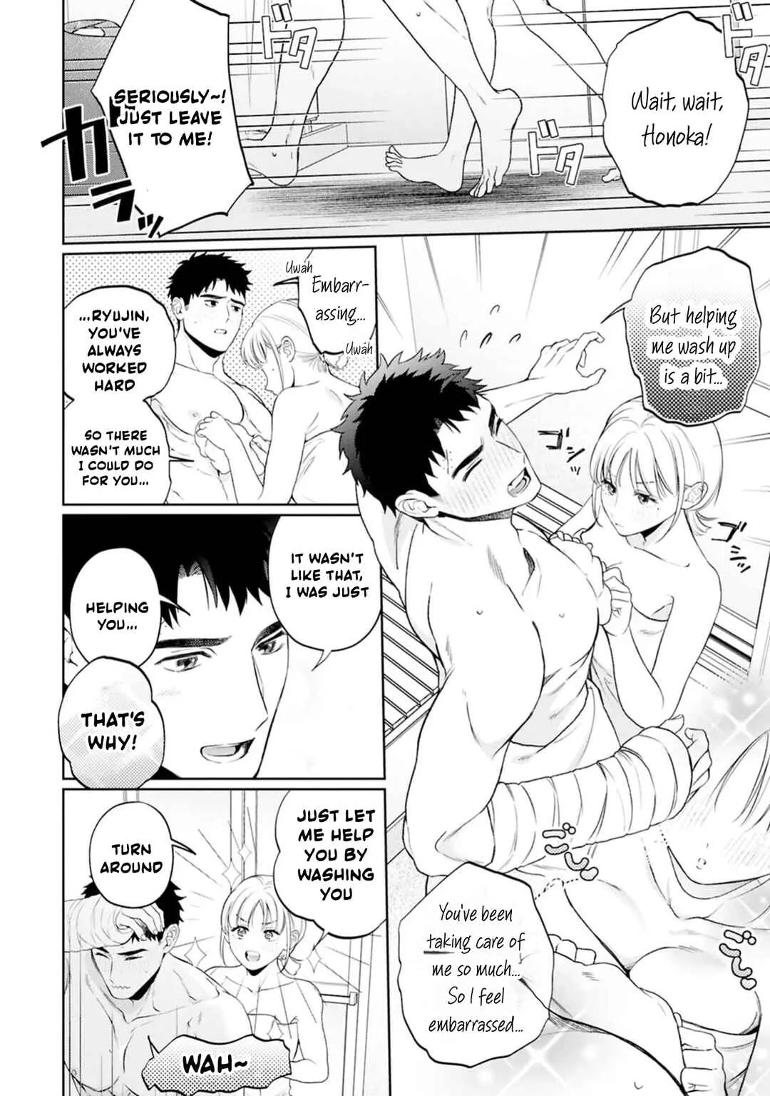 Nani Shite Hoshii? Sewayaki Kareshi ni Amaai Gohoushi Chapter 1 - Page 8