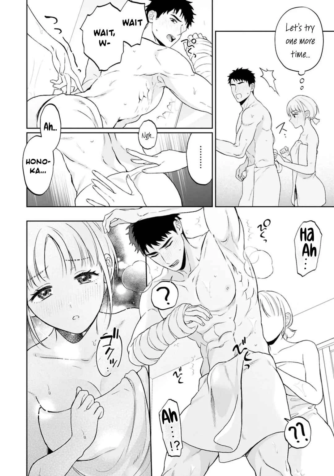 Nani Shite Hoshii? Sewayaki Kareshi ni Amaai Gohoushi Chapter 1 - Page 10