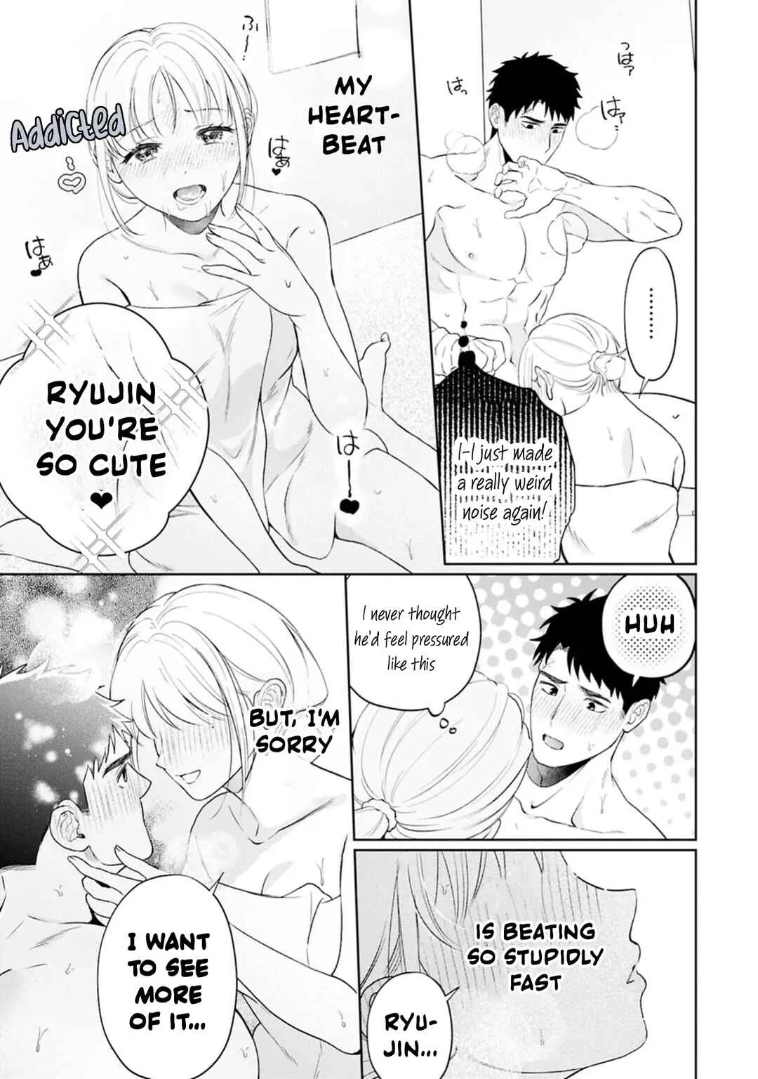 Nani Shite Hoshii? Sewayaki Kareshi ni Amaai Gohoushi Chapter 1 - Page 15