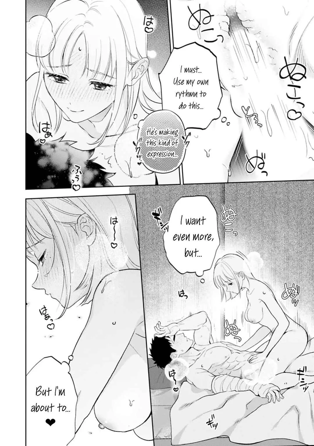 Nani Shite Hoshii? Sewayaki Kareshi ni Amaai Gohoushi Chapter 1 - Page 20