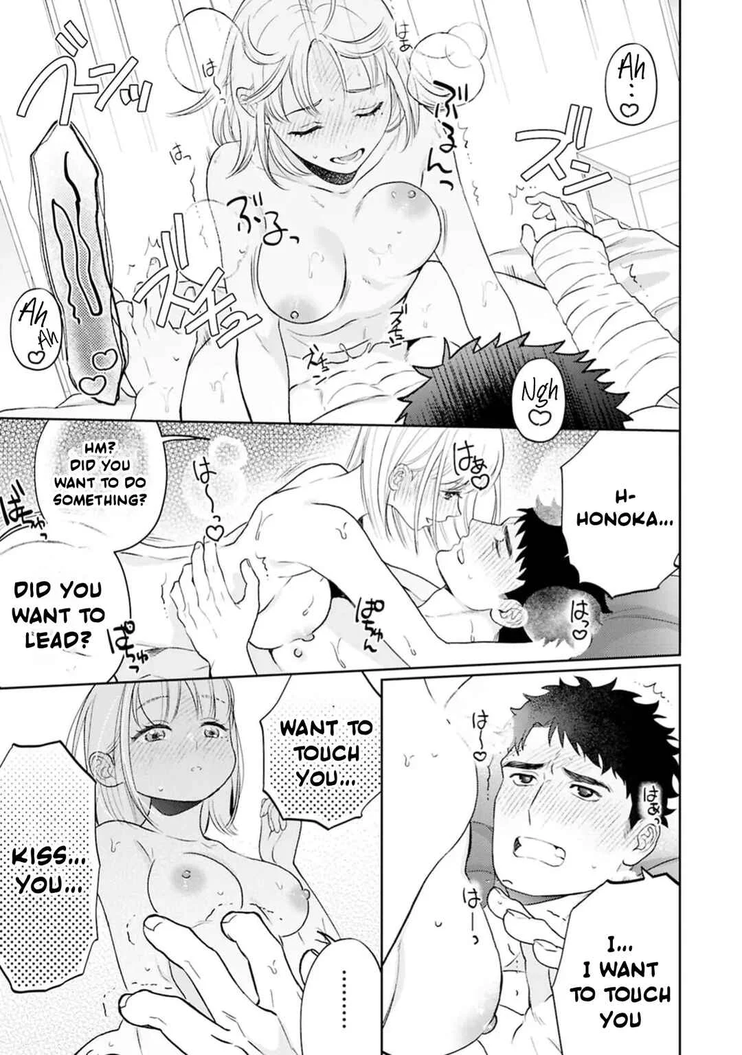 Nani Shite Hoshii? Sewayaki Kareshi ni Amaai Gohoushi Chapter 1 - Page 22
