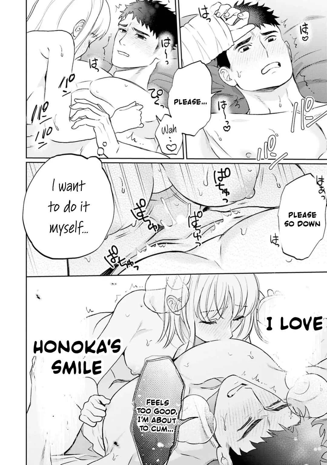 Nani Shite Hoshii? Sewayaki Kareshi ni Amaai Gohoushi Chapter 1 - Page 25