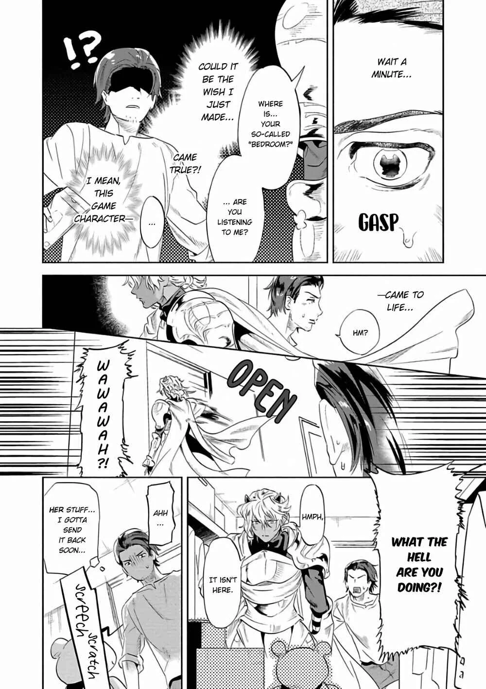 Nanji Ware wo Kouryaku Seyo Chapter 1 - Page 12