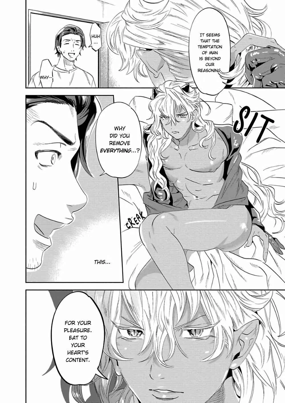 Nanji Ware wo Kouryaku Seyo Chapter 1 - Page 14