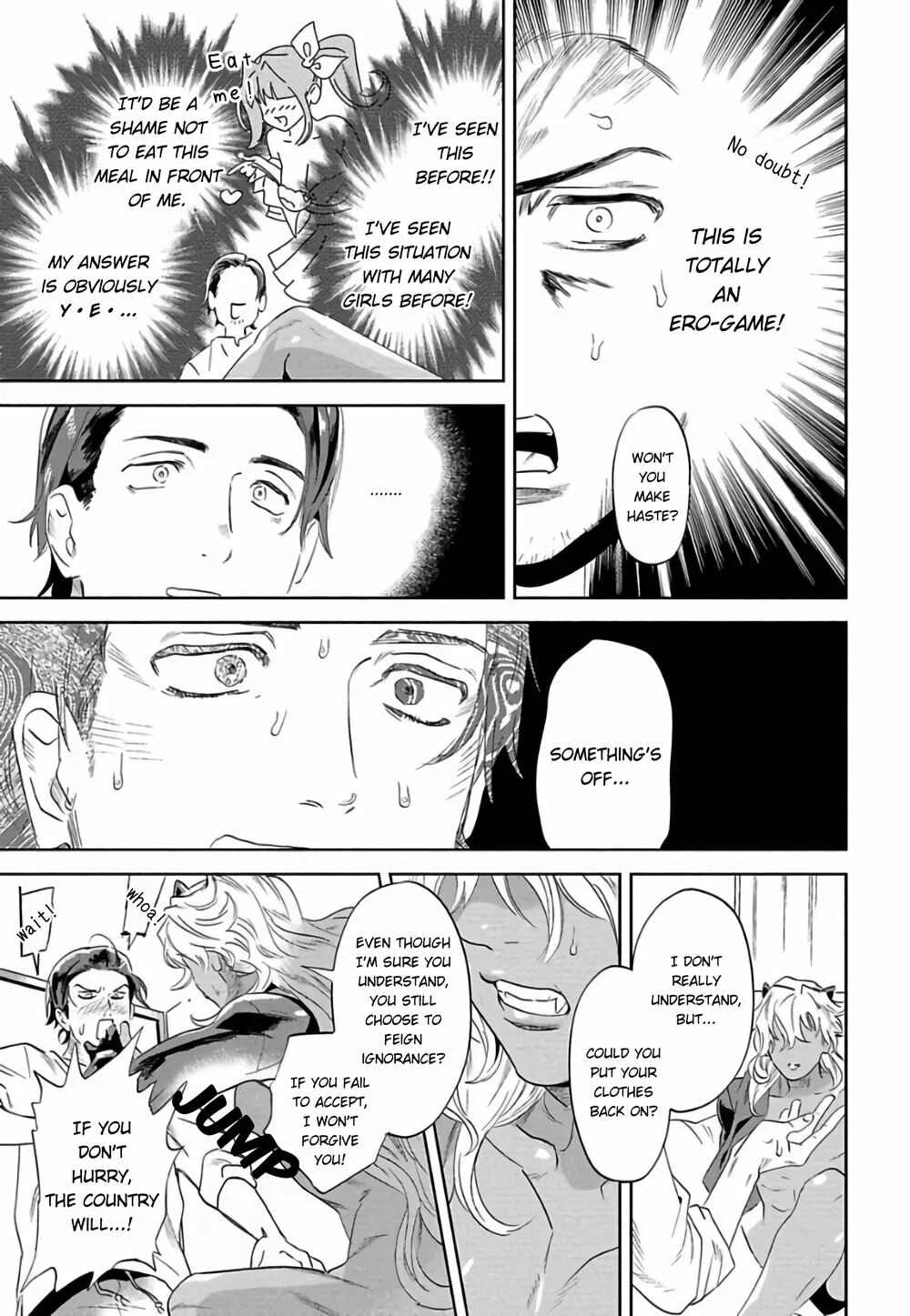 Nanji Ware wo Kouryaku Seyo Chapter 1 - Page 15