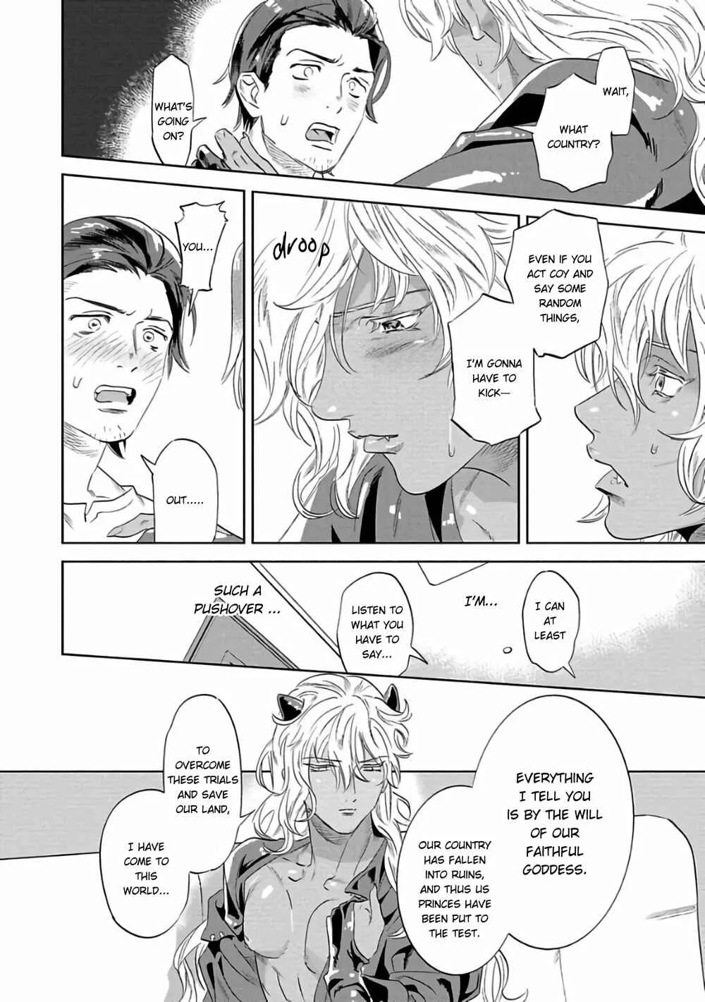 Nanji Ware wo Kouryaku Seyo Chapter 1 - Page 16