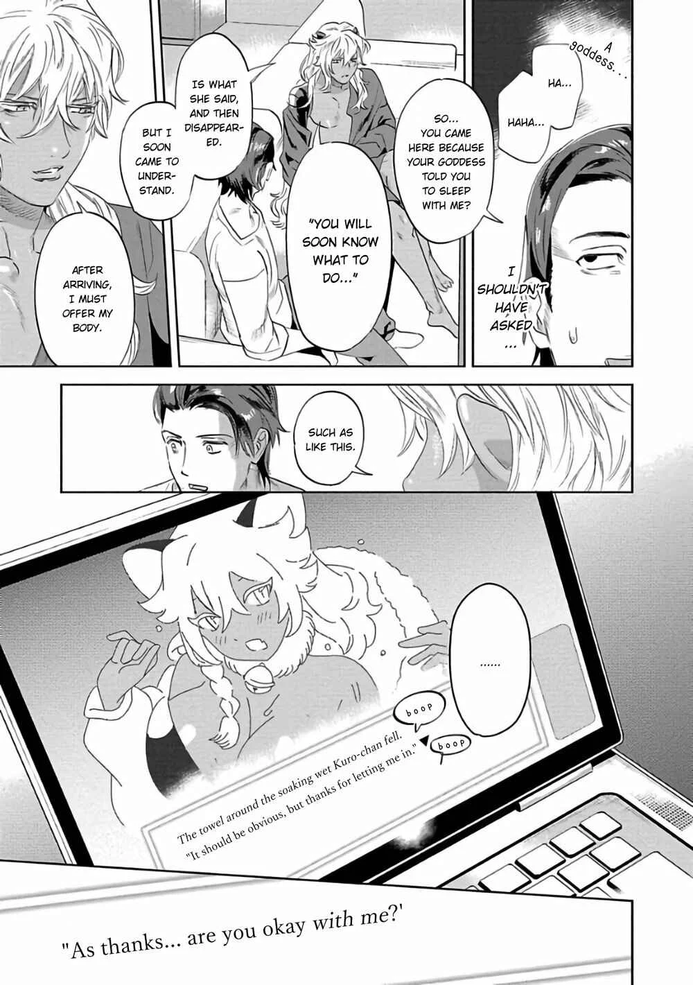 Nanji Ware wo Kouryaku Seyo Chapter 1 - Page 17