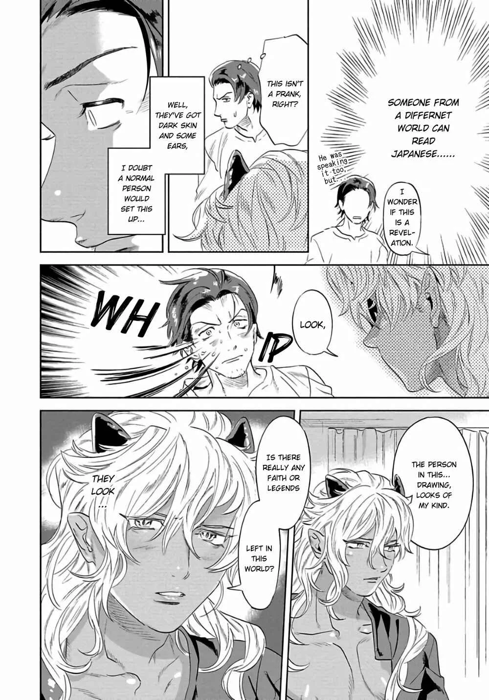 Nanji Ware wo Kouryaku Seyo Chapter 1 - Page 18