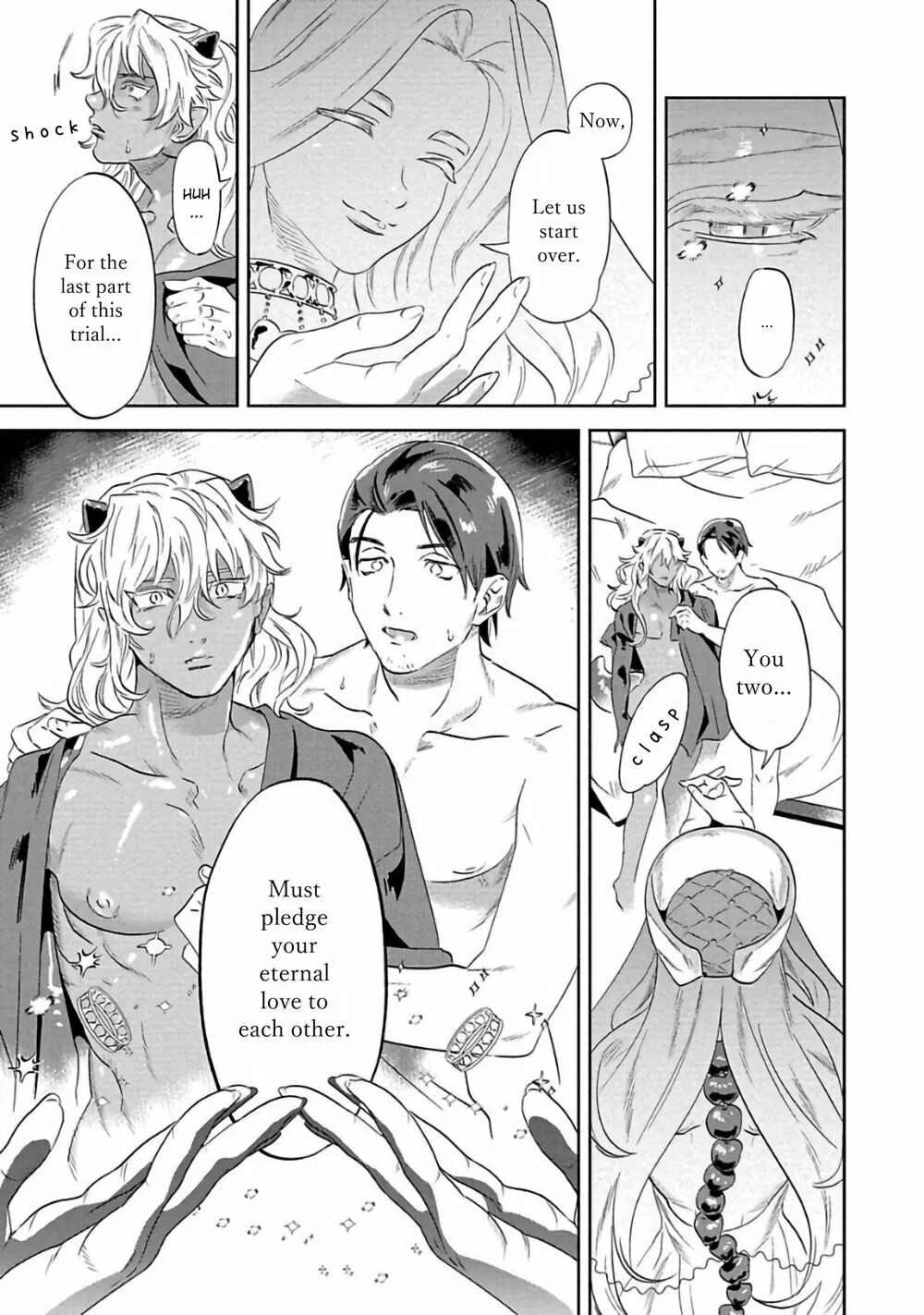 Nanji Ware wo Kouryaku Seyo Chapter 1 - Page 37