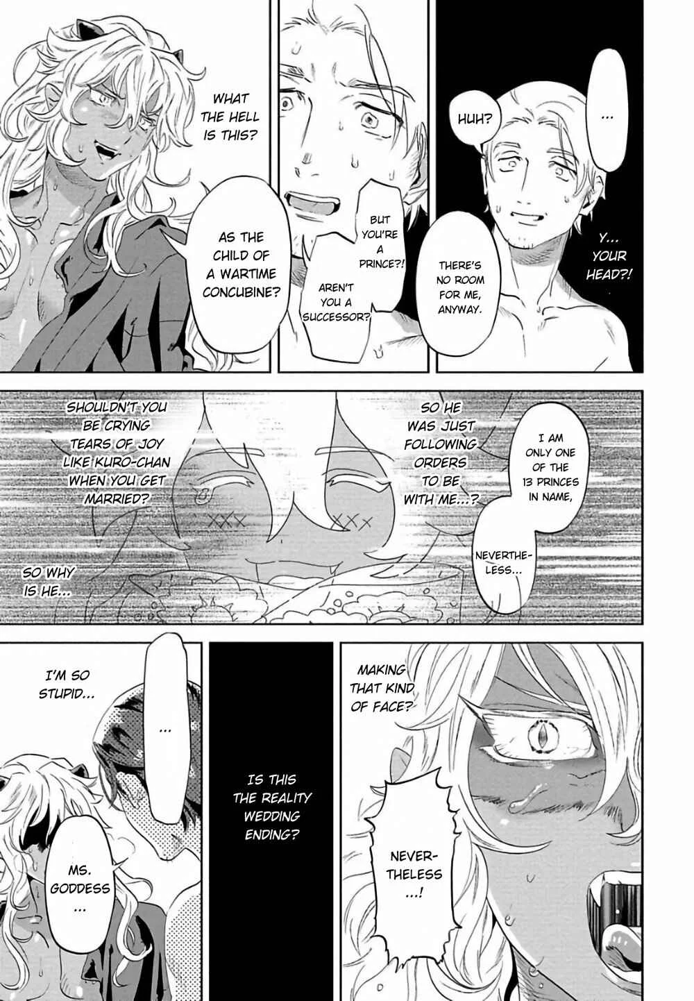 Nanji Ware wo Kouryaku Seyo Chapter 1 - Page 39