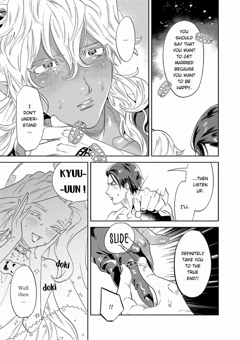 Nanji Ware wo Kouryaku Seyo Chapter 1 - Page 41