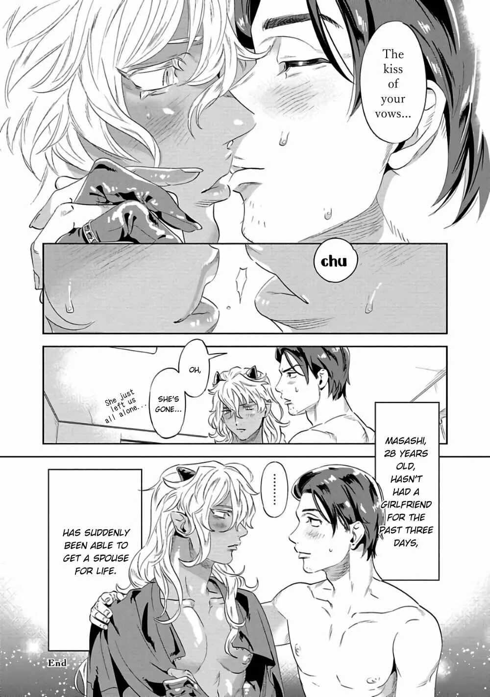 Nanji Ware wo Kouryaku Seyo Chapter 1 - Page 42