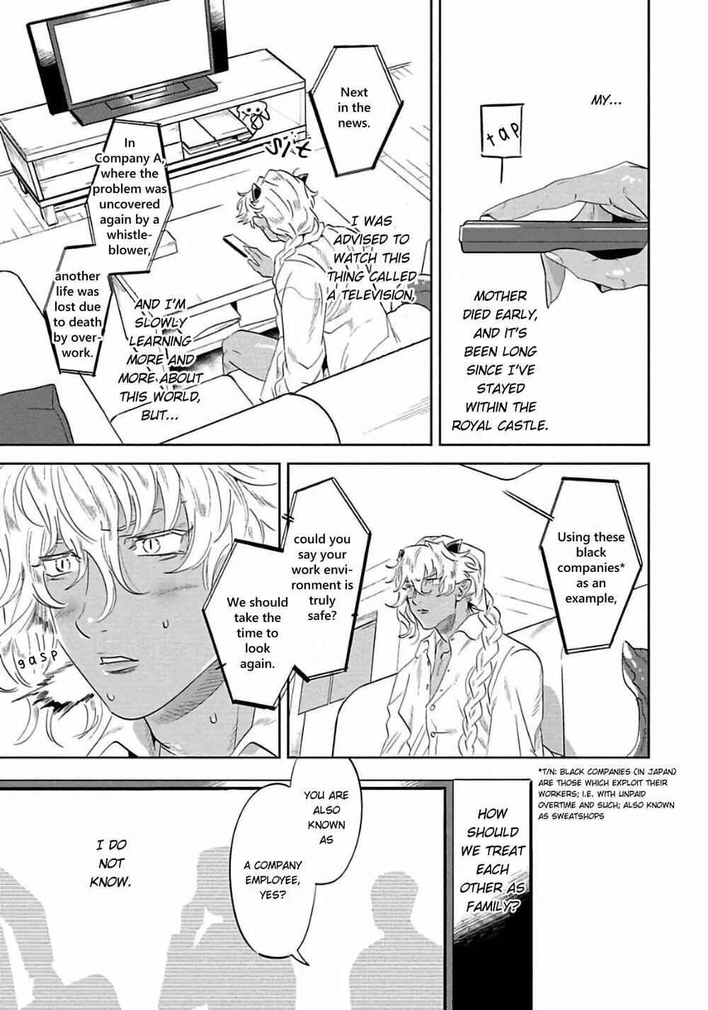 Nanji Ware wo Kouryaku Seyo Chapter 2 - Page 4