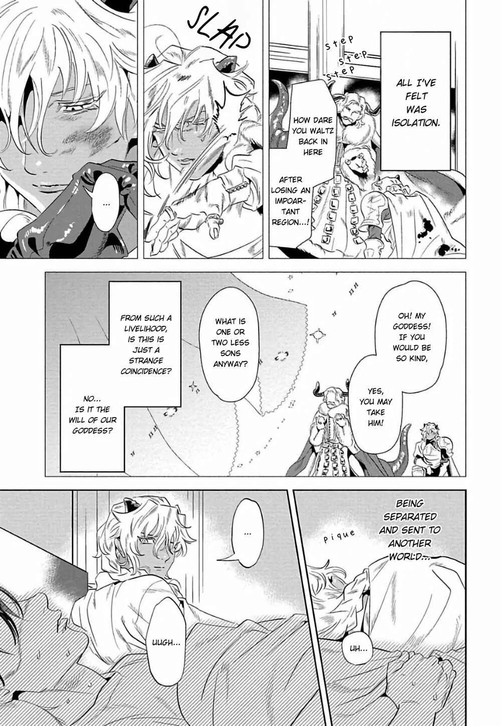 Nanji Ware wo Kouryaku Seyo Chapter 2 - Page 12