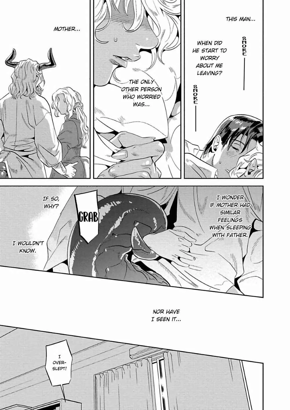 Nanji Ware wo Kouryaku Seyo Chapter 2 - Page 16