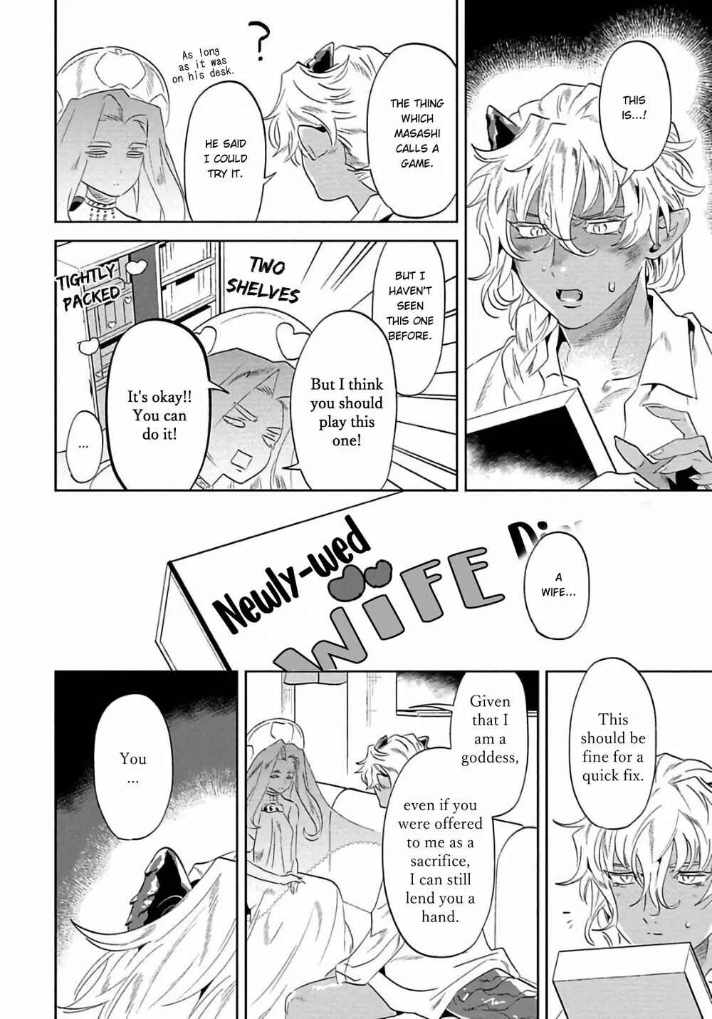 Nanji Ware wo Kouryaku Seyo Chapter 2 - Page 19