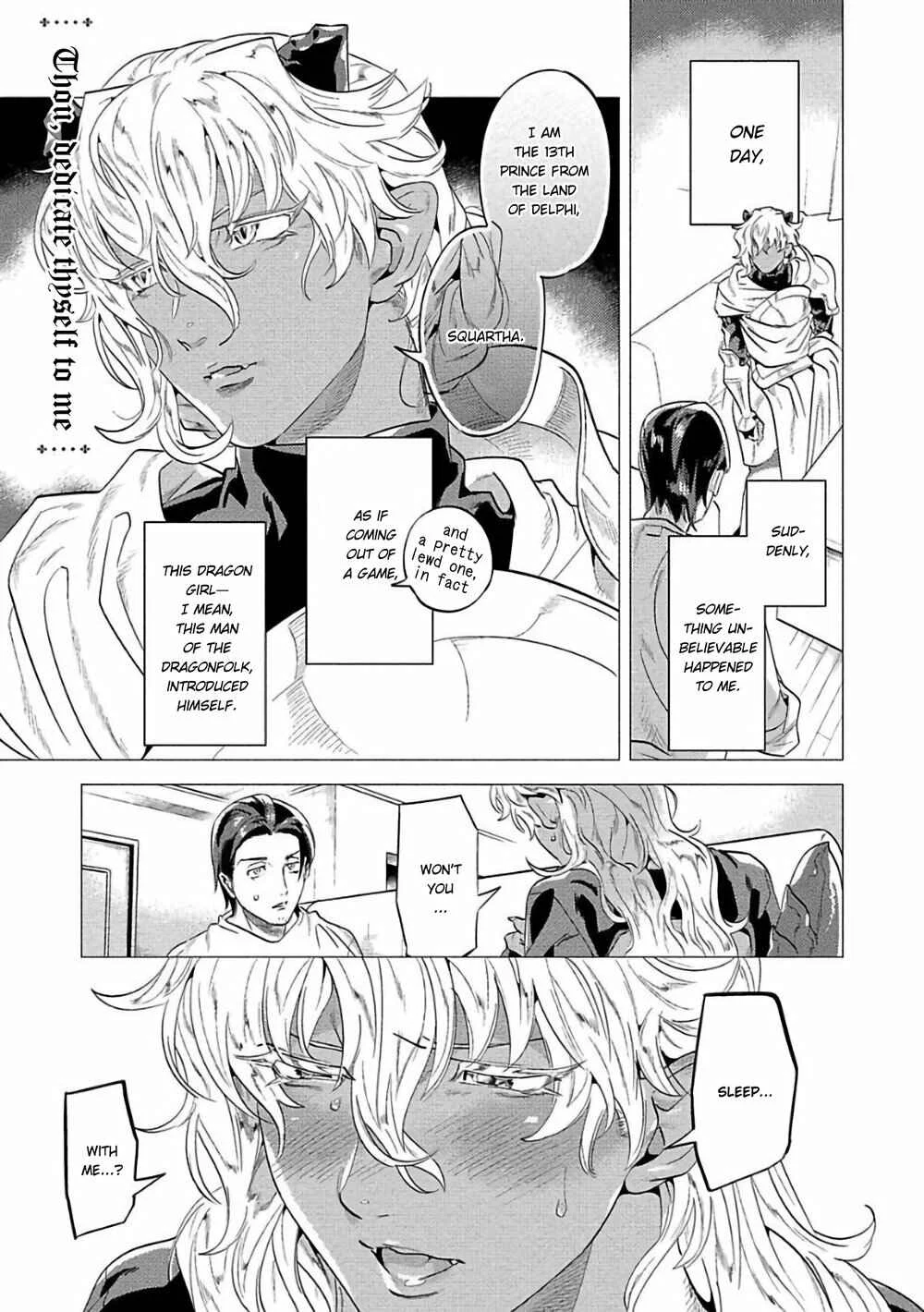 Nanji Ware wo Kouryaku Seyo Chapter 3 - Page 2