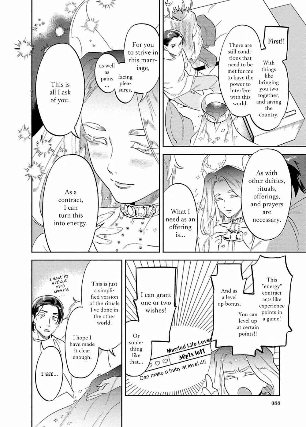Nanji Ware wo Kouryaku Seyo Chapter 3 - Page 13