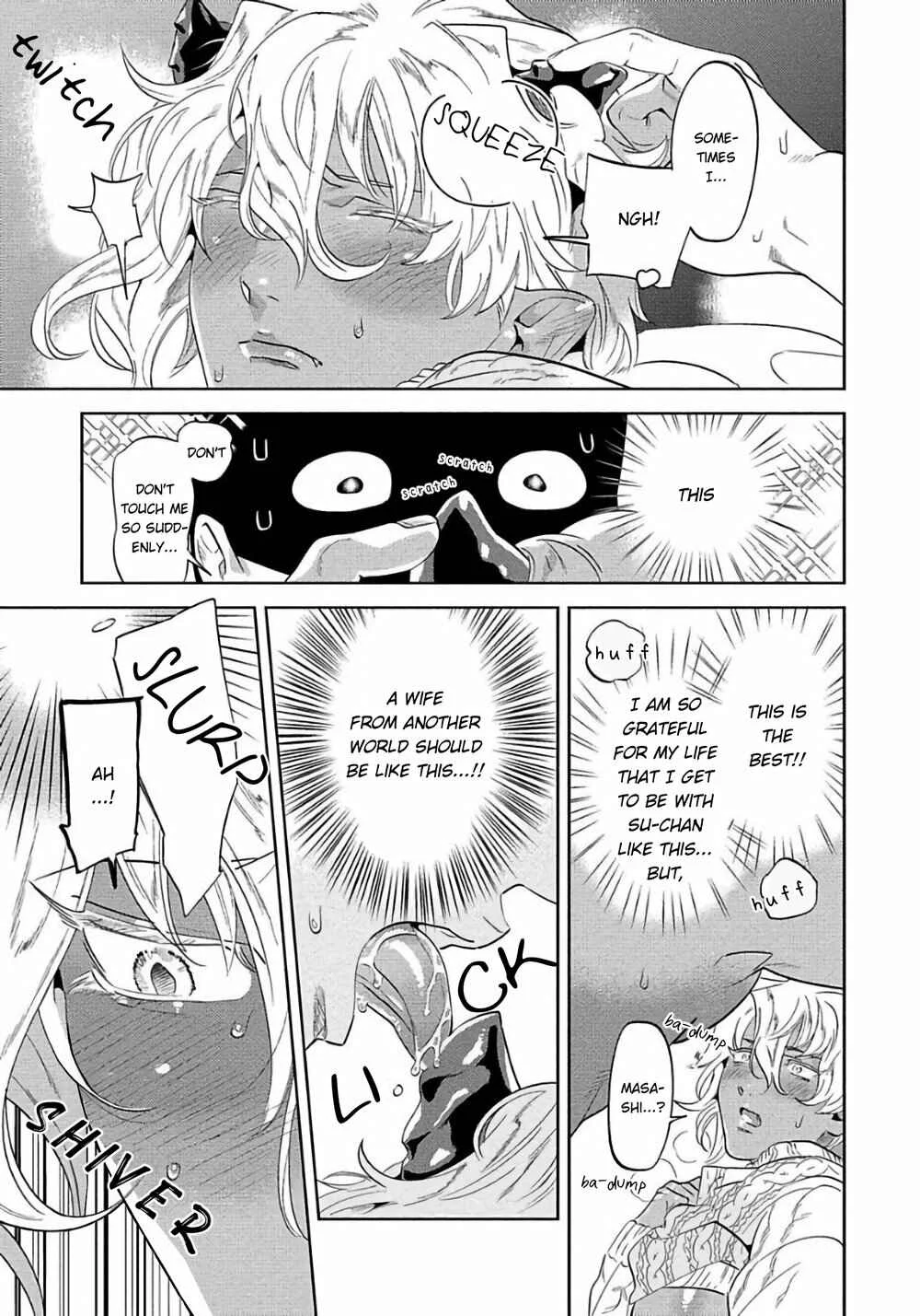 Nanji Ware wo Kouryaku Seyo Chapter 3 - Page 20